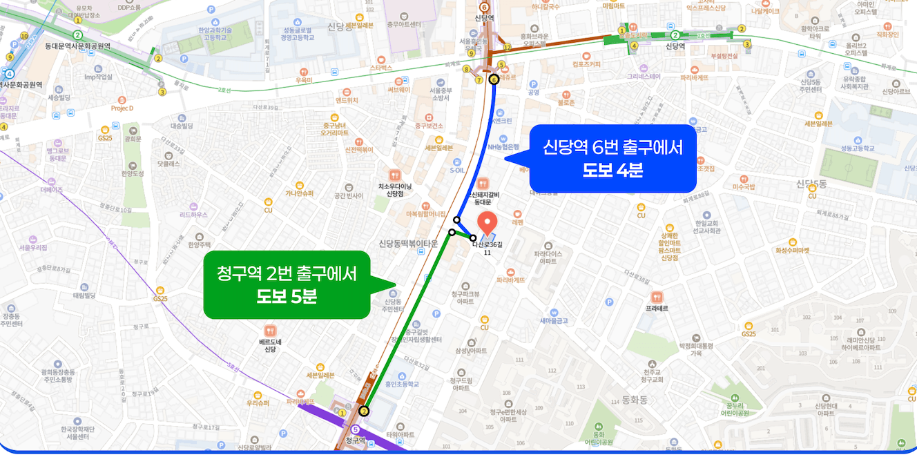 VODA 오시는 길 지도